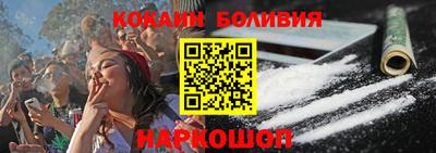 MESCALINE Азнакаево