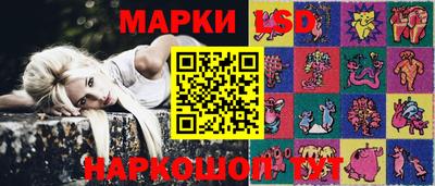 MESCALINE Азнакаево