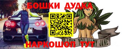 mdpv Абакан