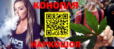 MESCALINE Азнакаево