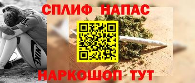 mdpv Абакан