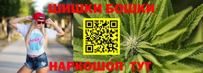 MESCALINE Азнакаево