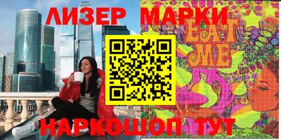 mdpv Абакан