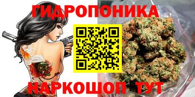 mdpv Абакан