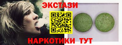 mdpv Абакан