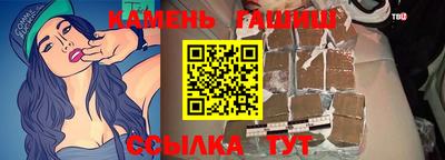 MESCALINE Азнакаево